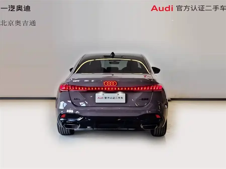 Audi A5L