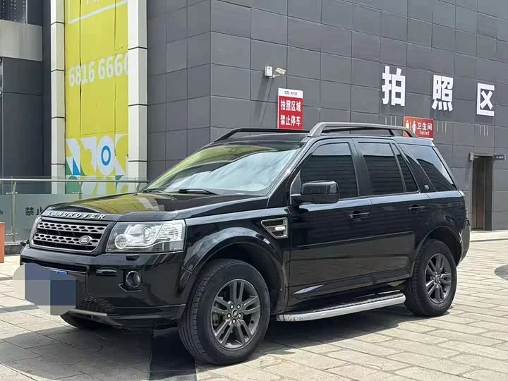 Land Rover Freelander 2