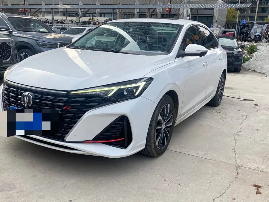 Changan Yidong