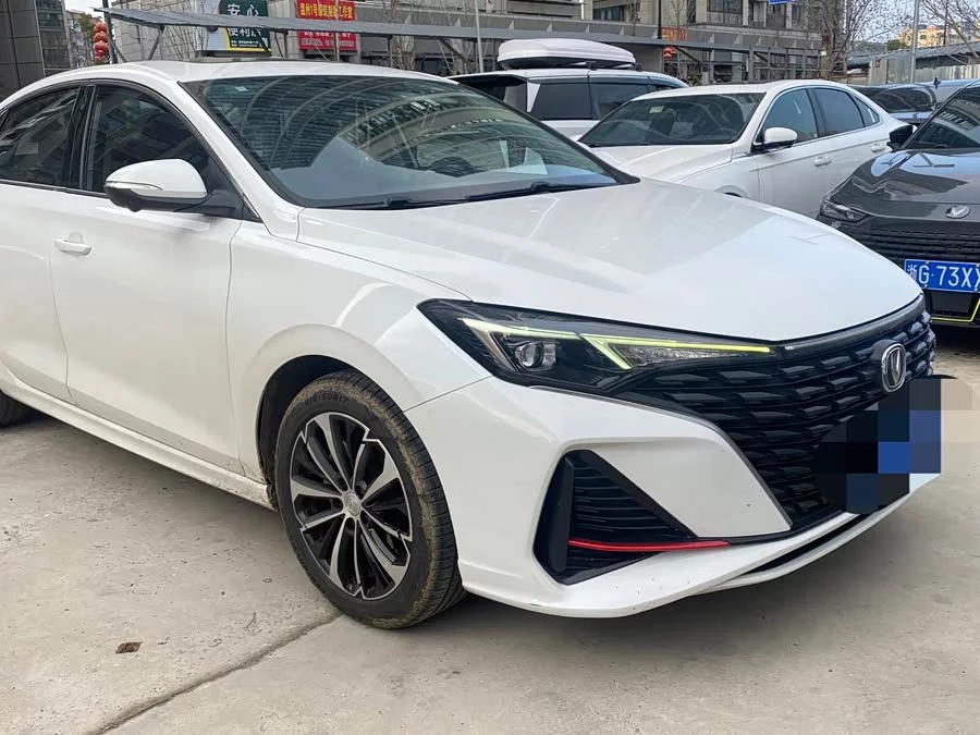 Changan Yidong