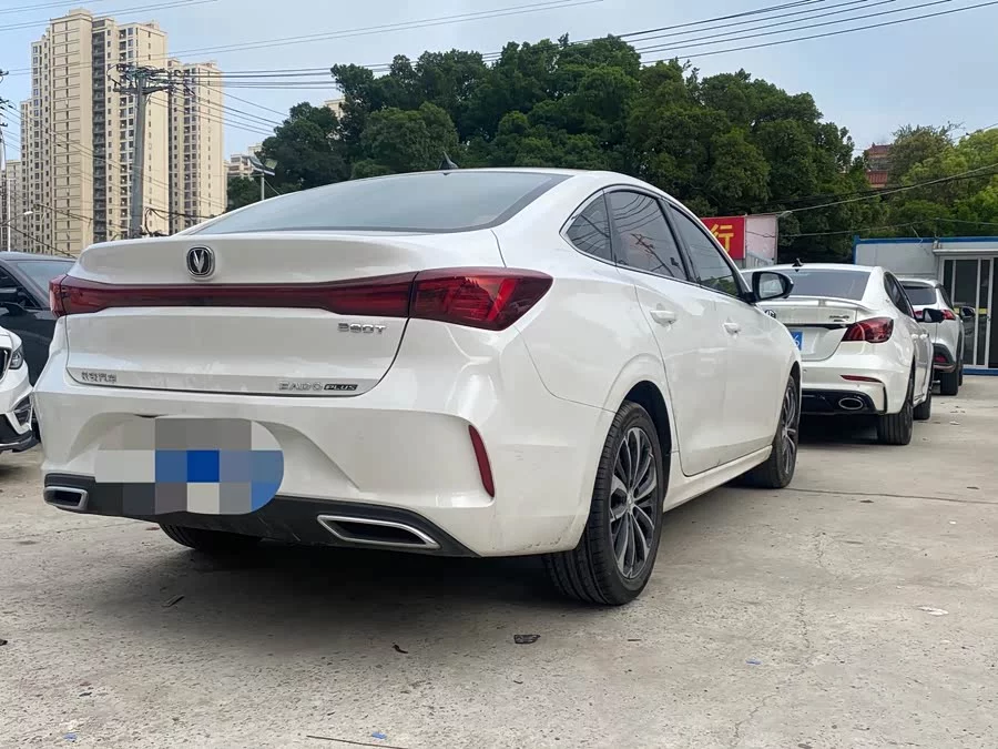 Changan Yidong