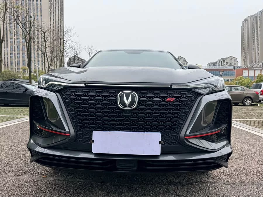 Changan CS75PLUS