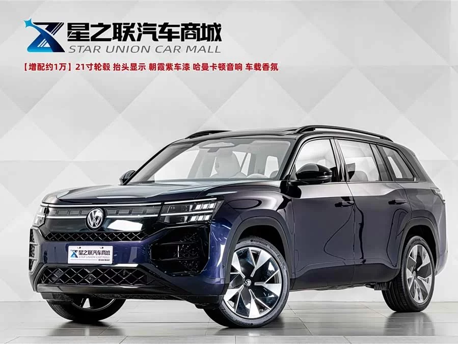 Volkswagen Teramont