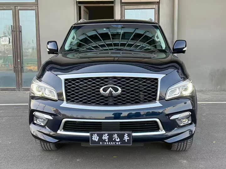 Infiniti QX80
