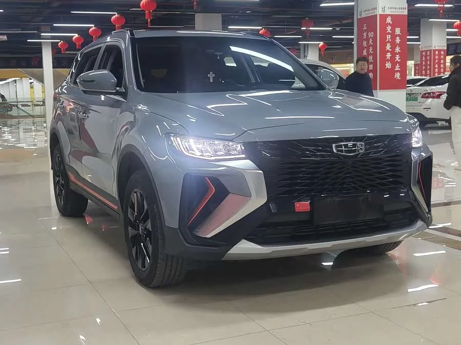 Geely Boyue