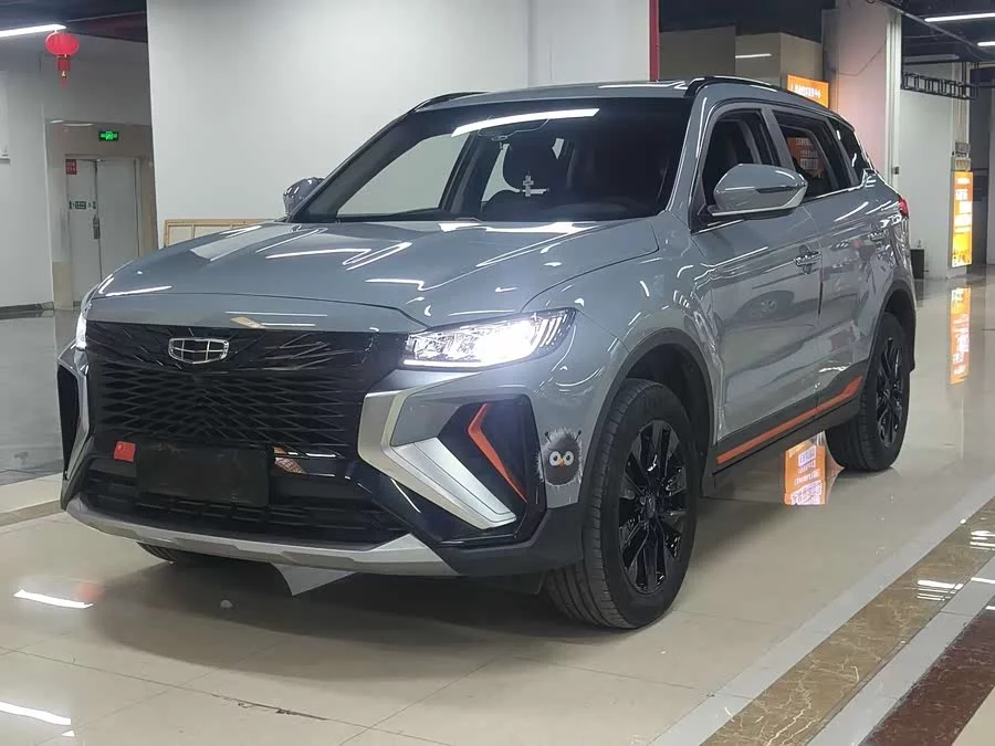 Geely Boyue