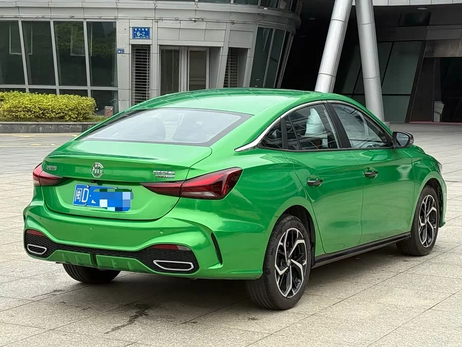 MG 5