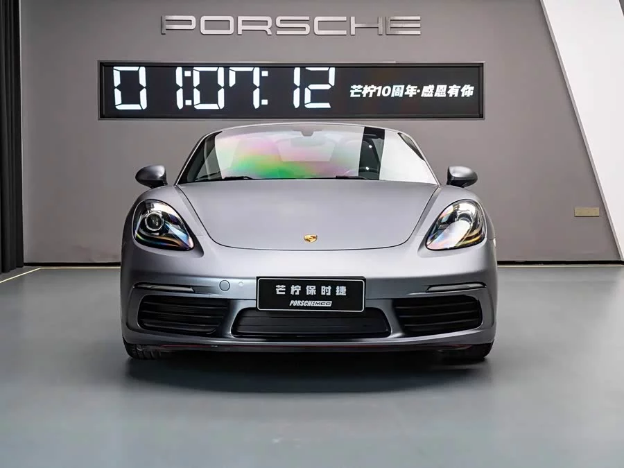 Porsche 718