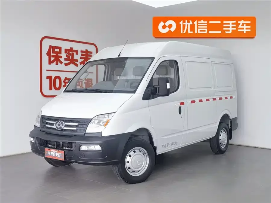 Maxus Xintu V80