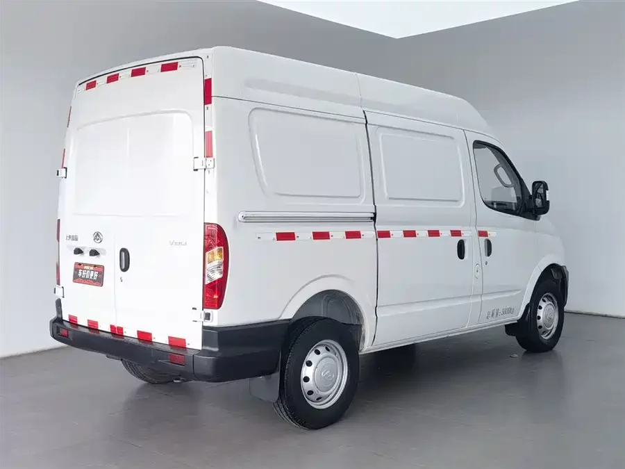 Maxus Xintu V80