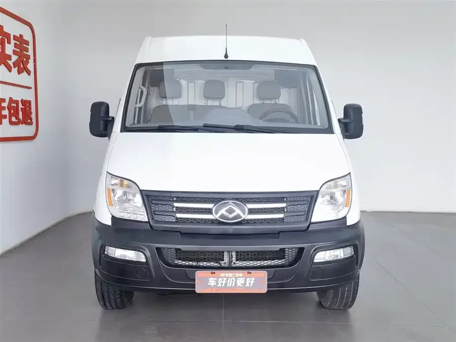 Maxus Xintu V80