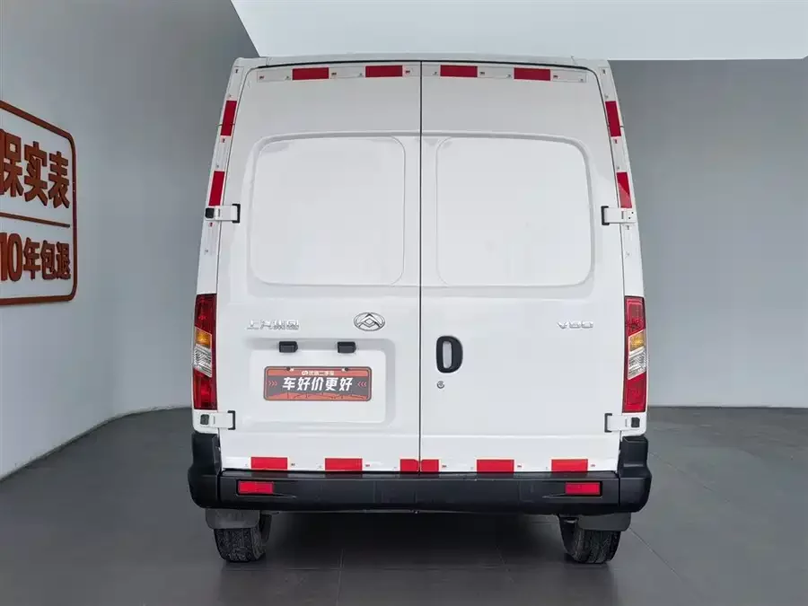 Maxus Xintu V80