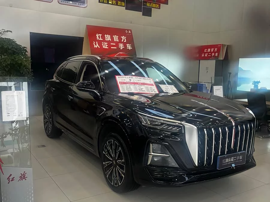 Hongqi HS5