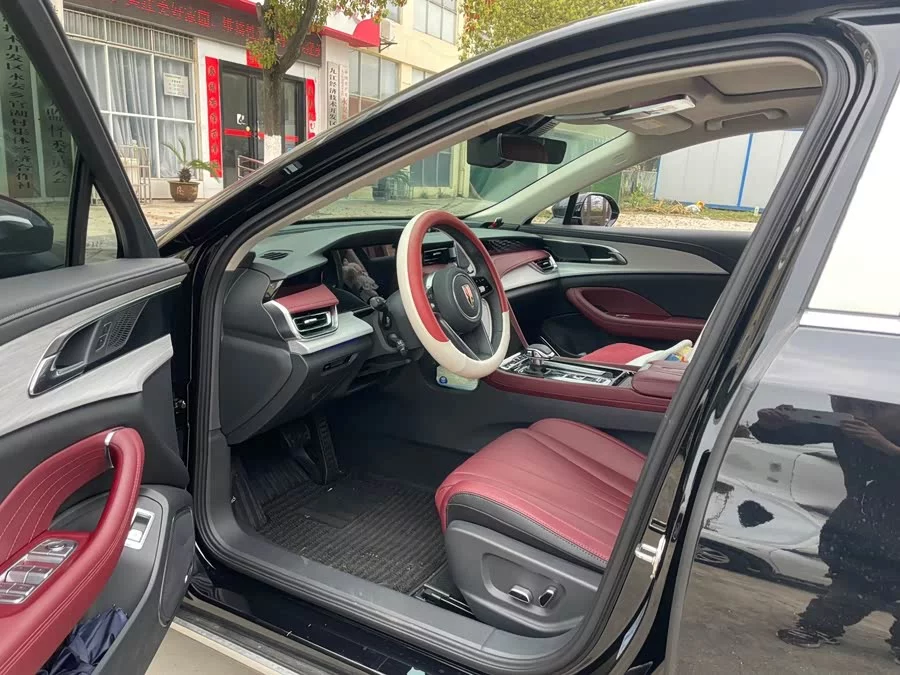 Hongqi H5