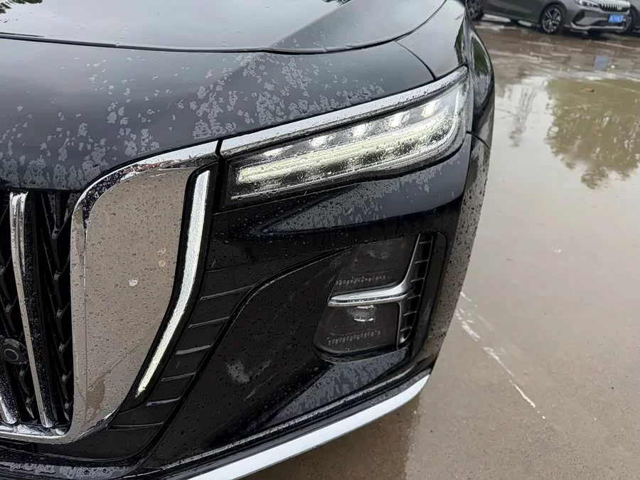 Hongqi H5