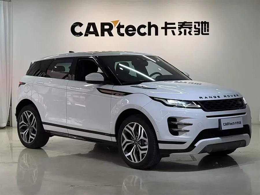 Land Rover Range Rover Aurora