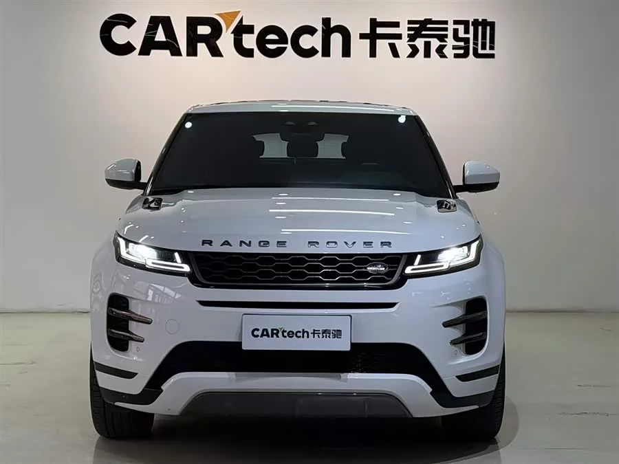 Land Rover Range Rover Aurora