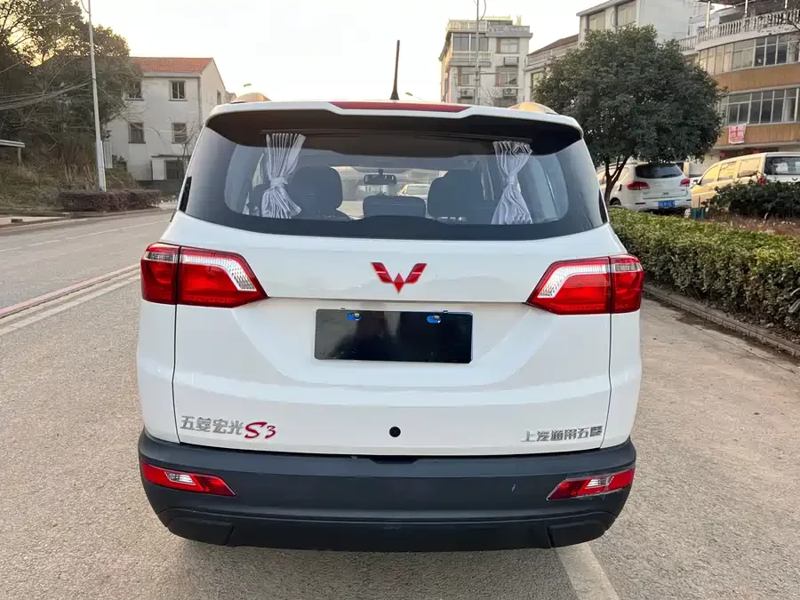 Wuling Hongguang S3