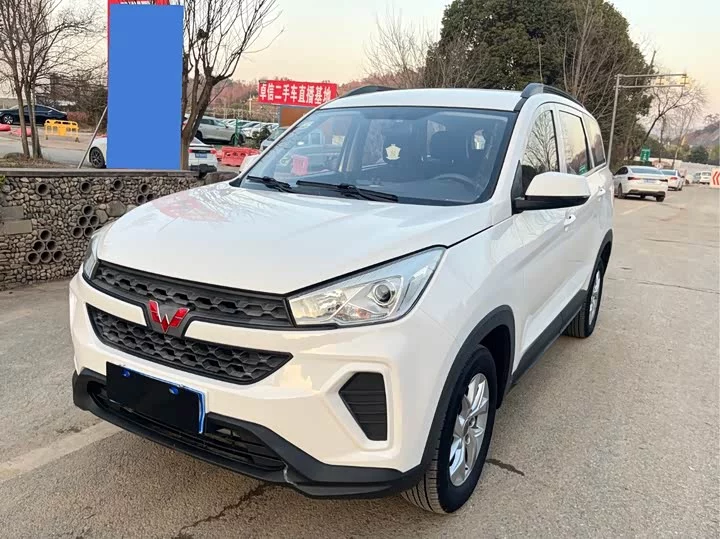 Wuling Hongguang S3