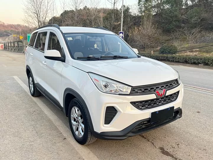 Wuling Hongguang S3