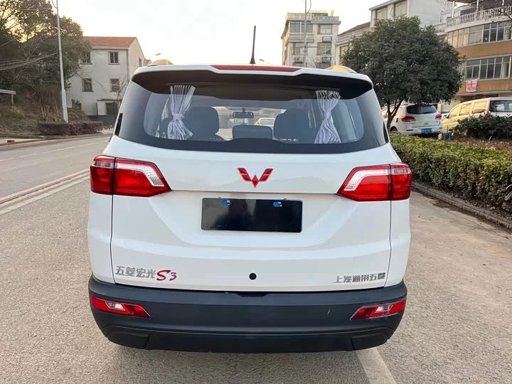 Wuling Hongguang S3