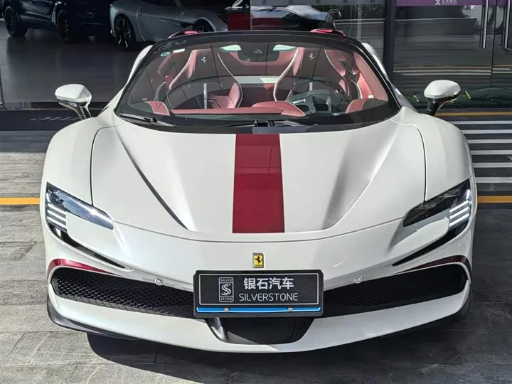 ferrari SF90