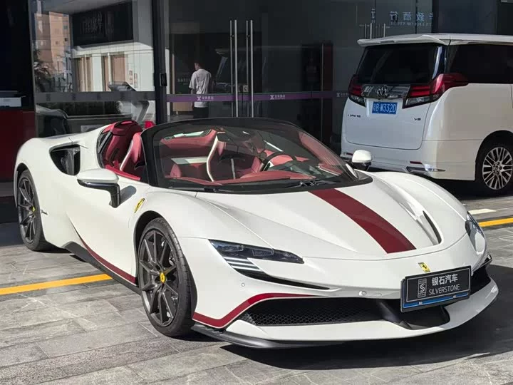 ferrari SF90