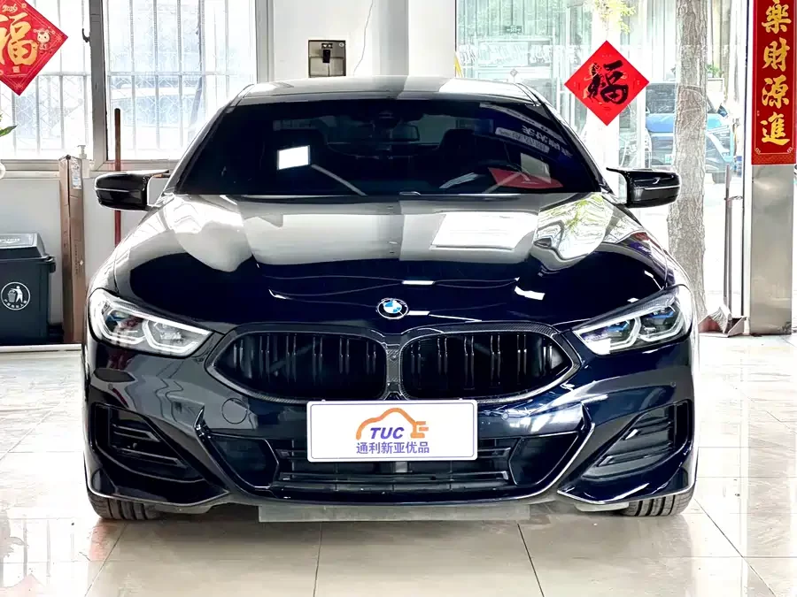 BMW 8 series