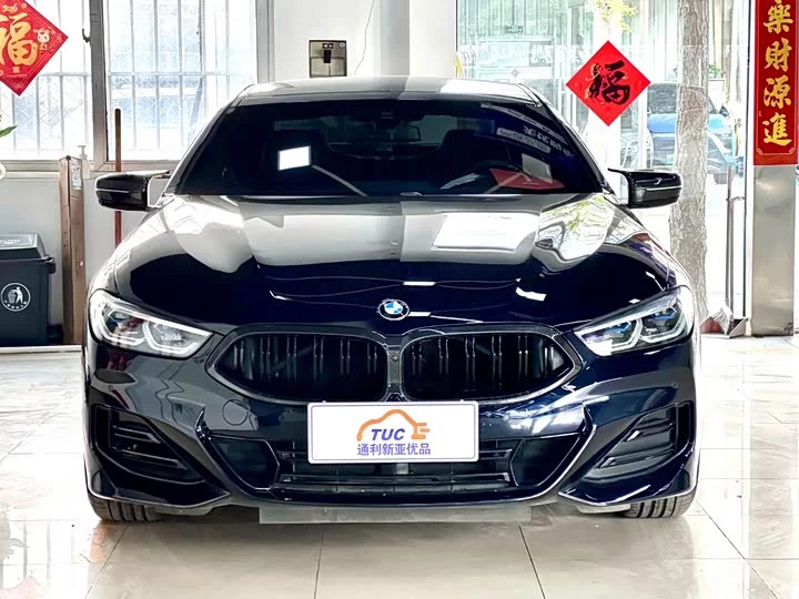 BMW 8 series