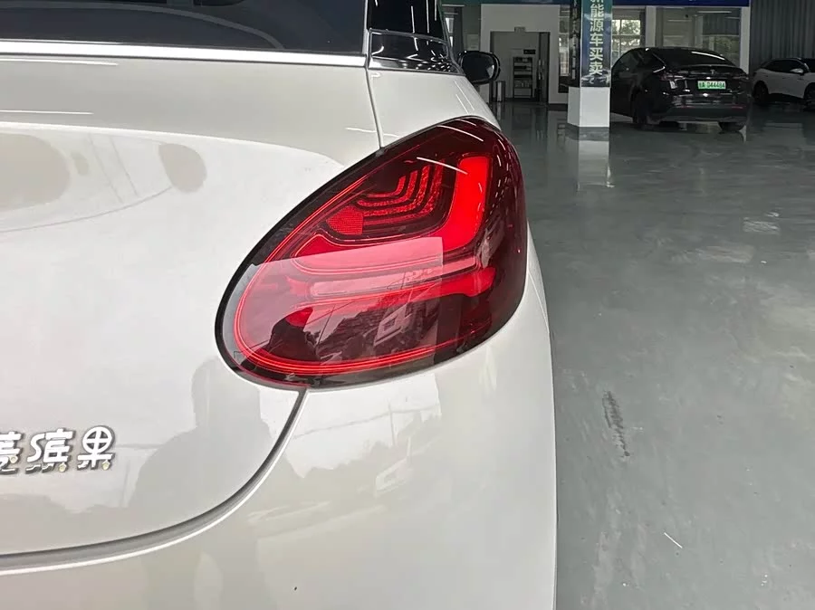 Wuling Bingo