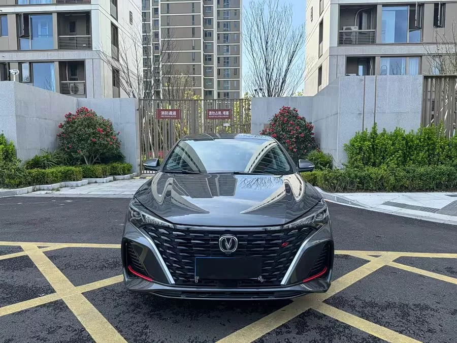 Changan Yidong