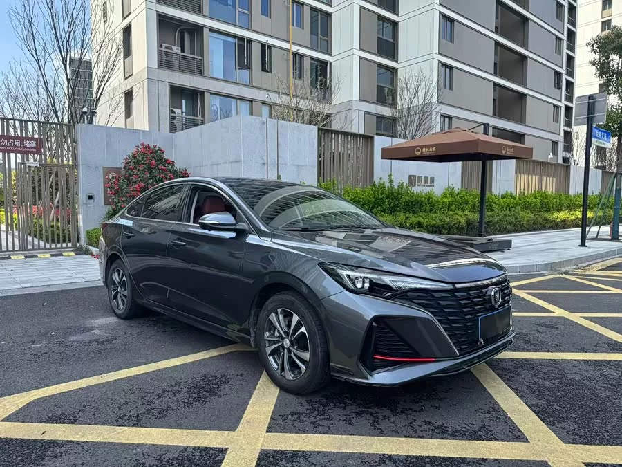 Changan Yidong