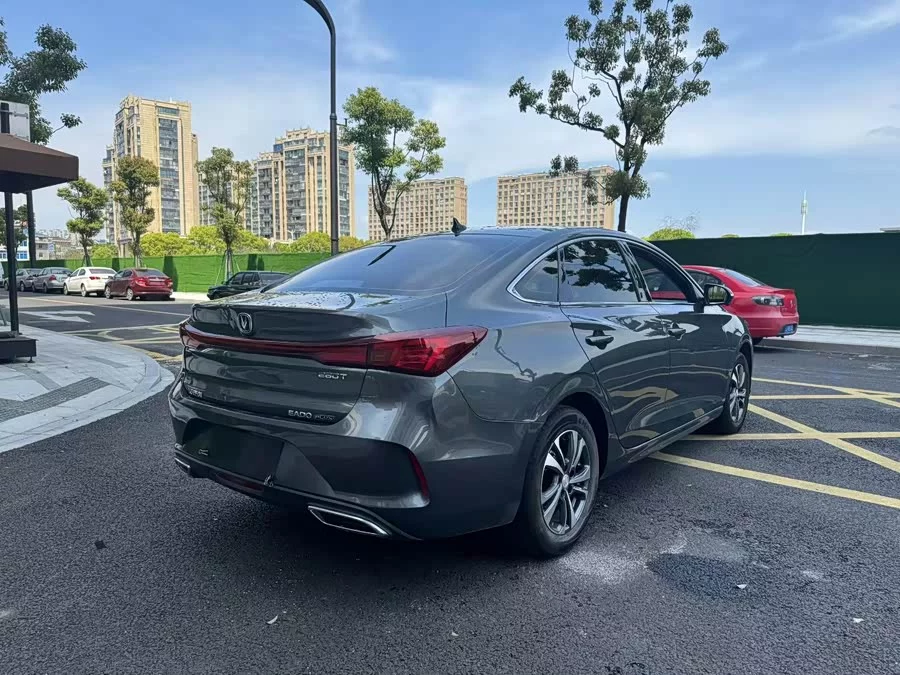Changan Yidong
