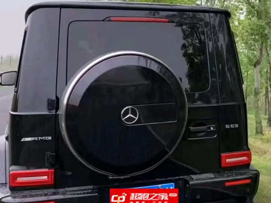 Mercedes Benz G-rated