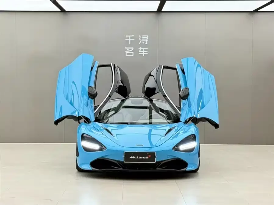 McLaren 720S
