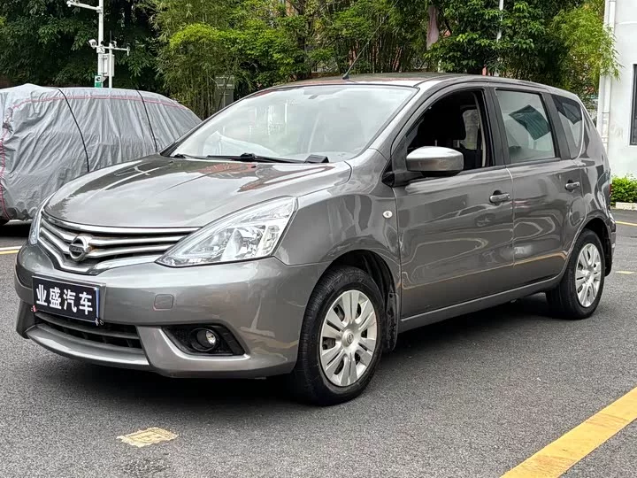 Nissan Li Wei