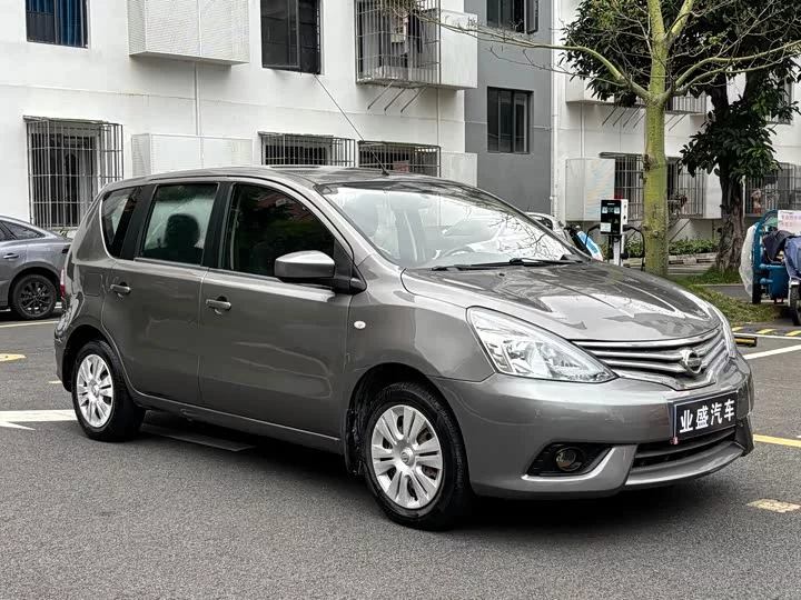Nissan Li Wei