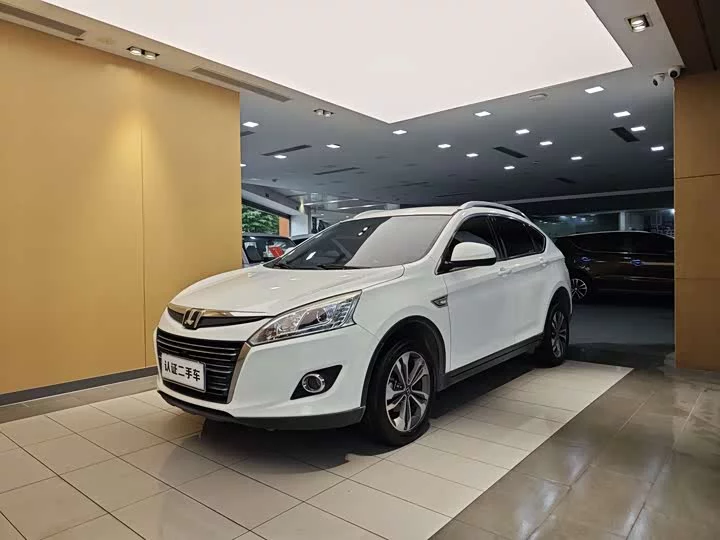Nazhijie You6 SUV