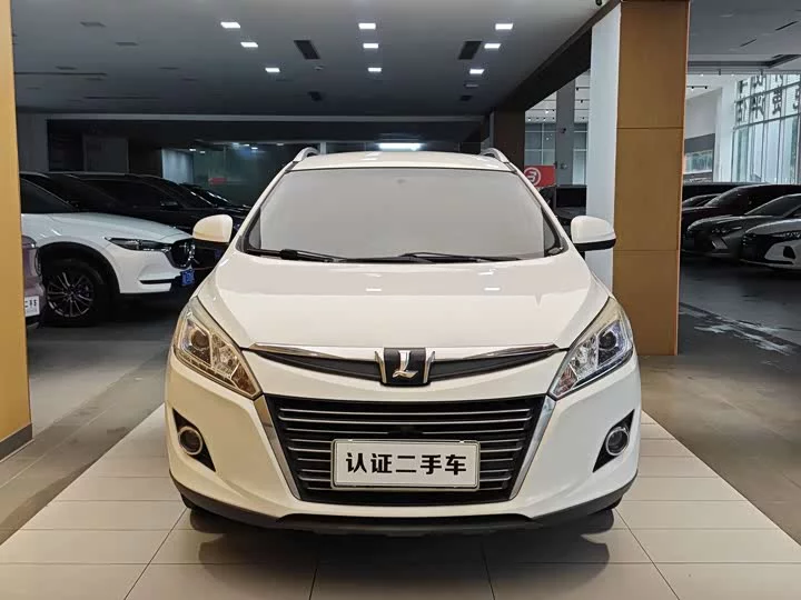 Nazhijie You6 SUV