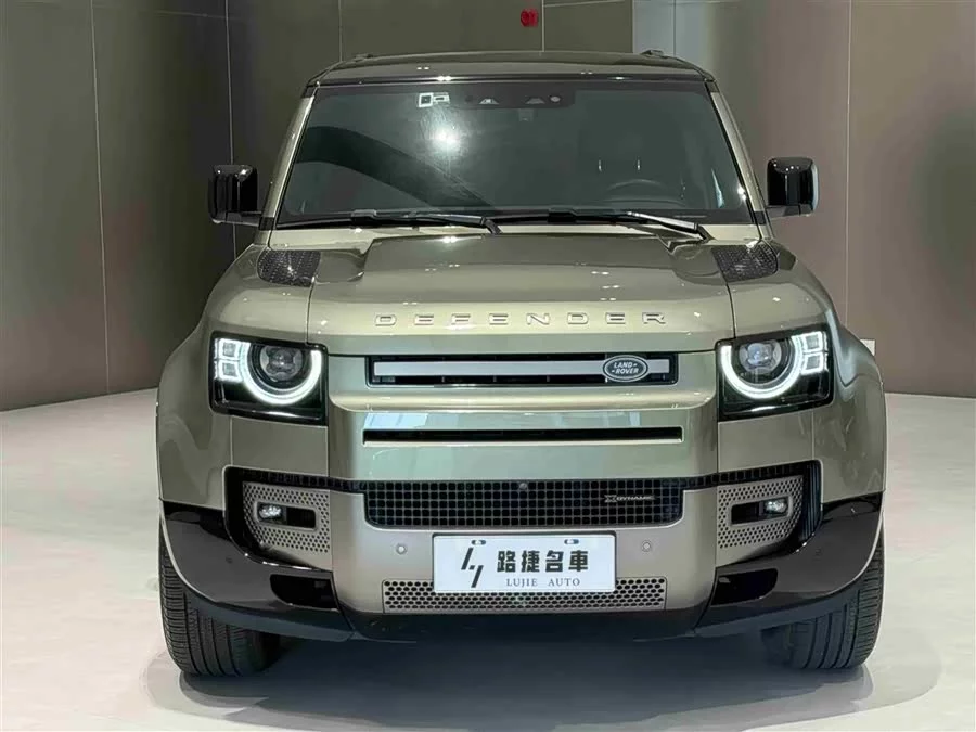 Land Rover guard