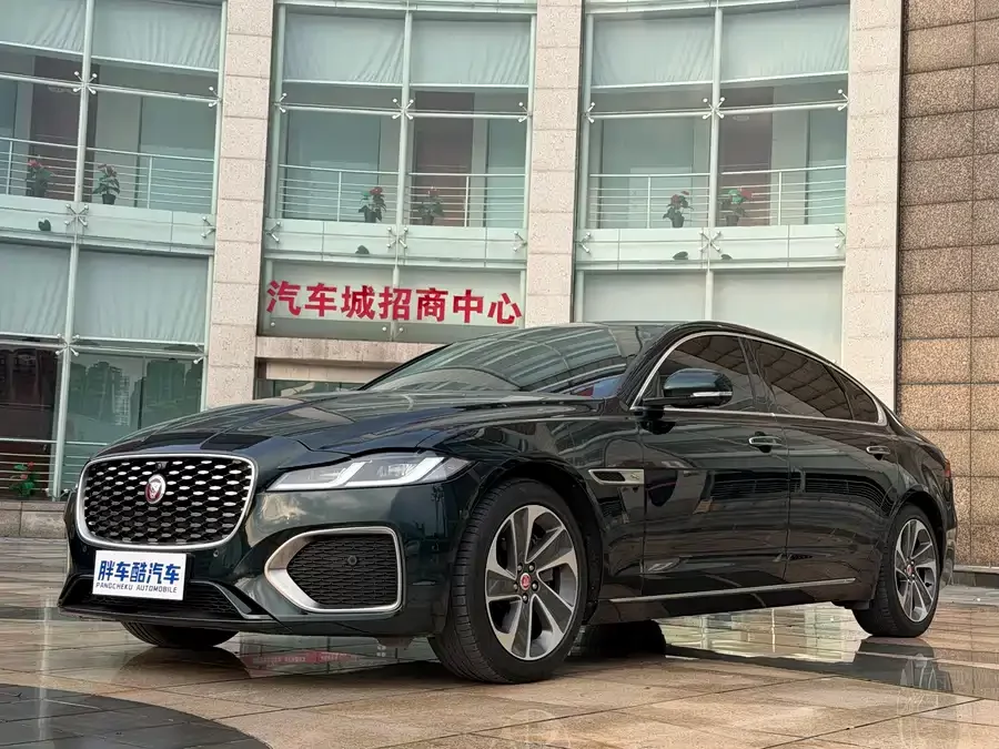 Jaguar XFL