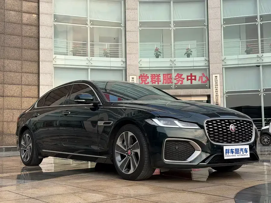 Jaguar XFL