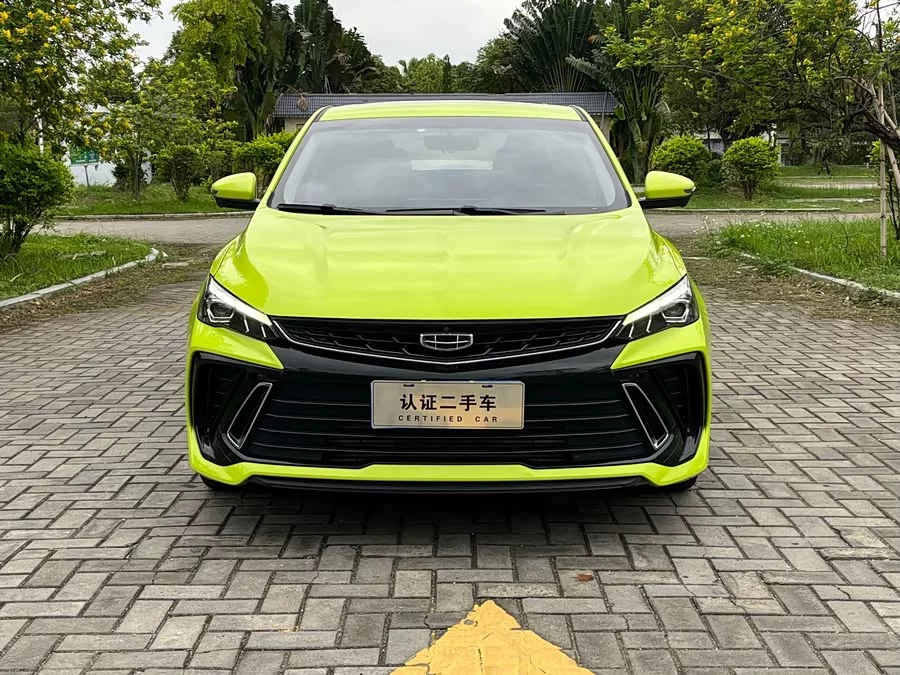 Geely Binrui