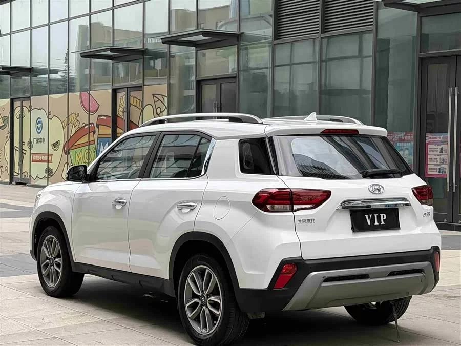 Hyundai Beijing  ix35