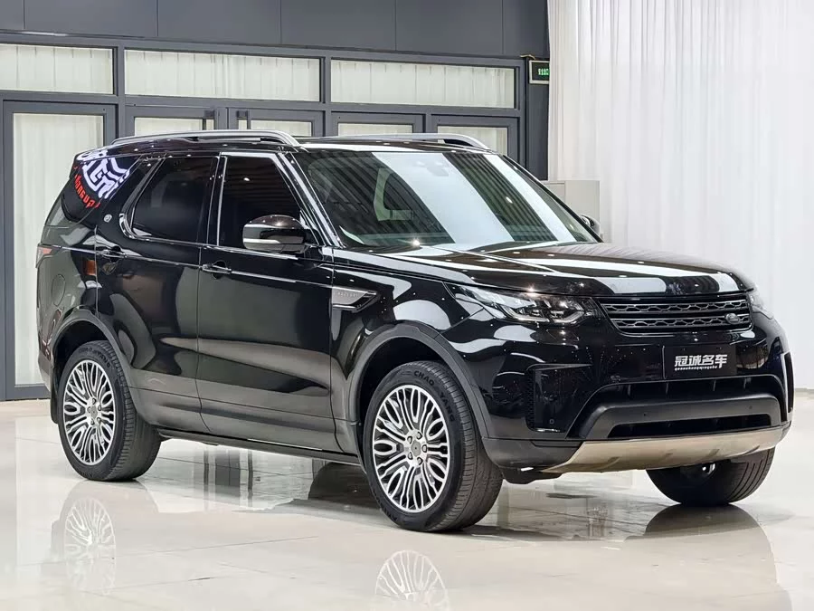 Land Rover finds
