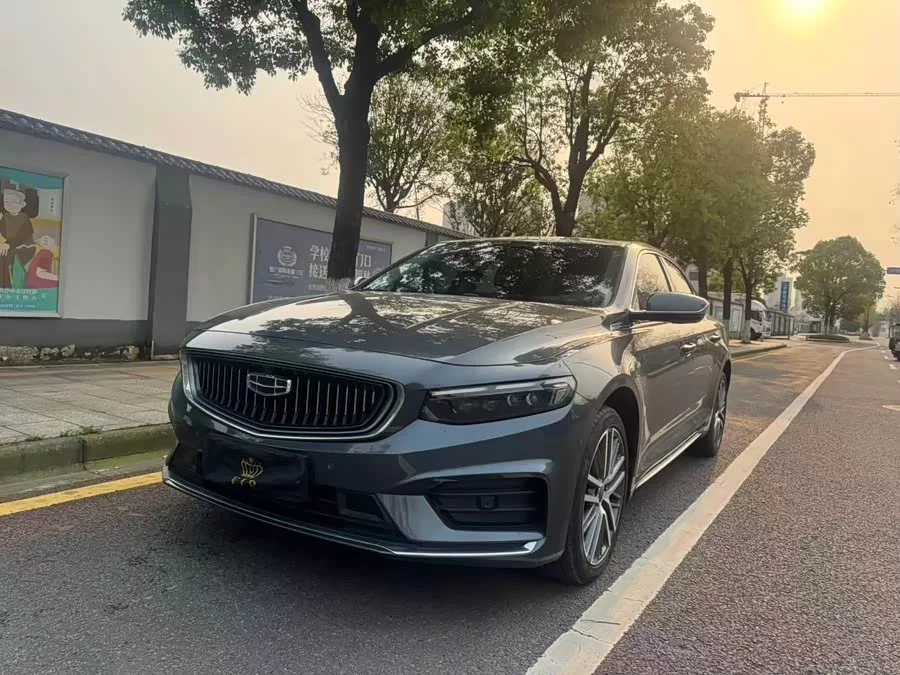 Geely Xingrui