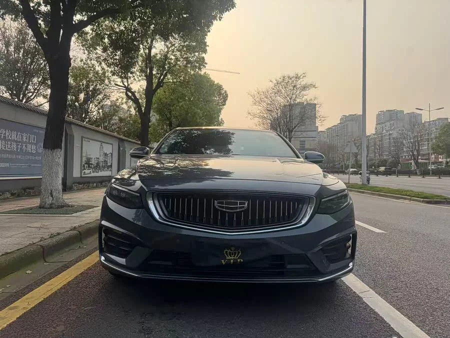 Geely Xingrui