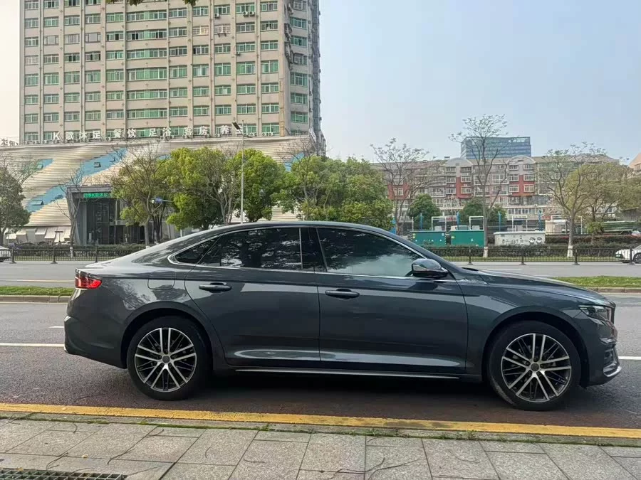 Geely Xingrui