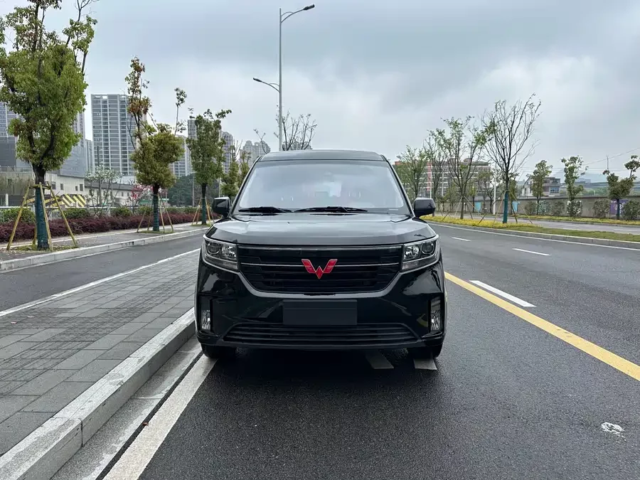 Wuling Journey
