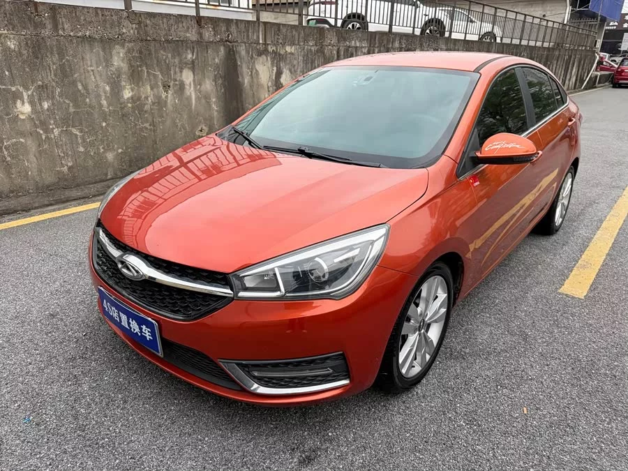Chery Arrizo 5